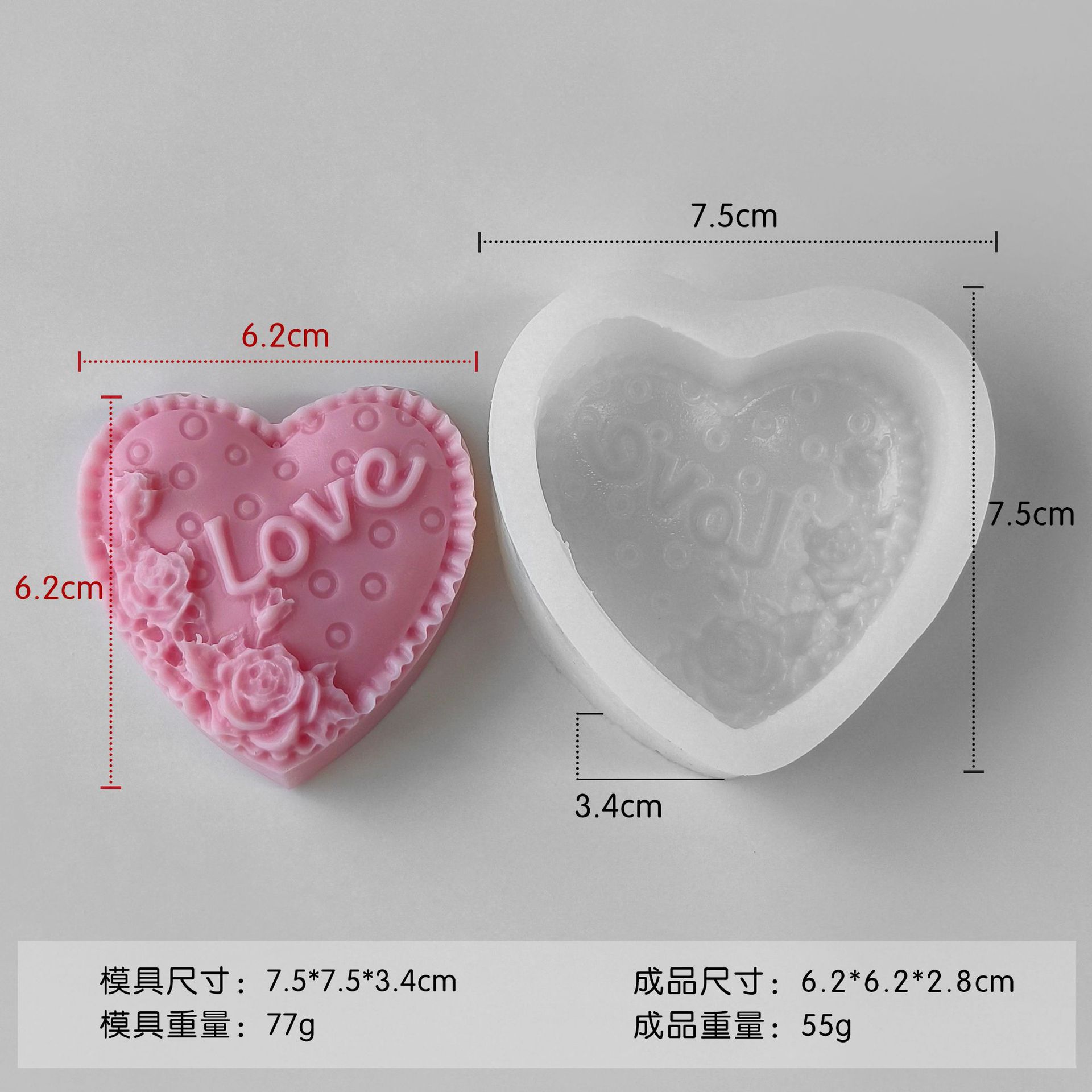Jiahuimei amor Rosa patrón pastelería Luna pastel hornear molde DIY hecho a mano jabón de silicona en stock
