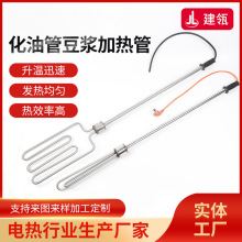 �S�ҹ�؛���P����ữ�͹ܶ��{�ӟ�ܰ���Ͱ���͹ܟ�ˮ��늟��