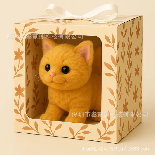 国境を越えた売れ筋商品 My Realistic Robot Puppy My Robot Puppy ショートぬいぐるみ|undefined