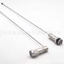 400-470MHz 车台天线杆BNC/TNC全向鞭状钢丝弹簧天线36厘米3.5DBi