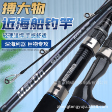 �~�ͺ�ីʹ���ʹ���̼���hͶ����2.1/2.4��ֱ�����������O��