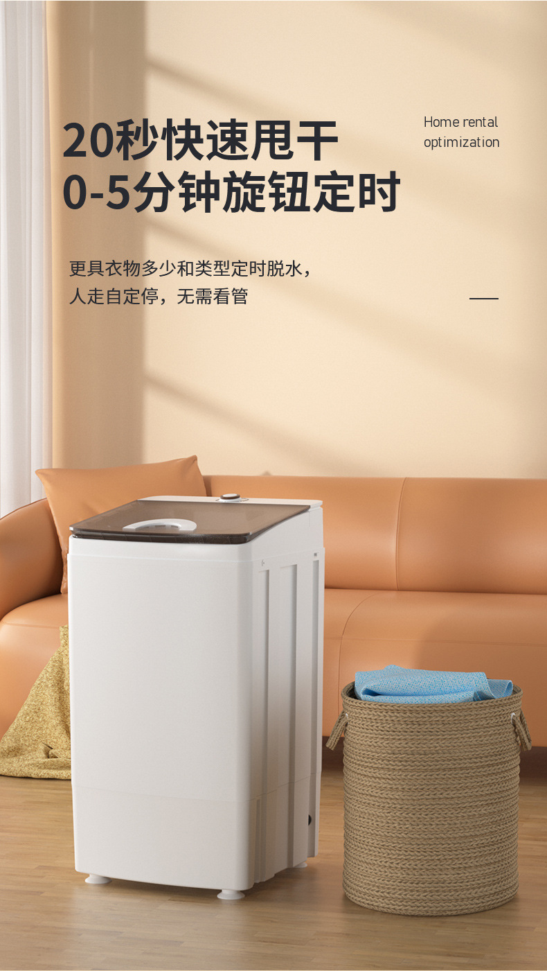 脱机详情_06.jpg