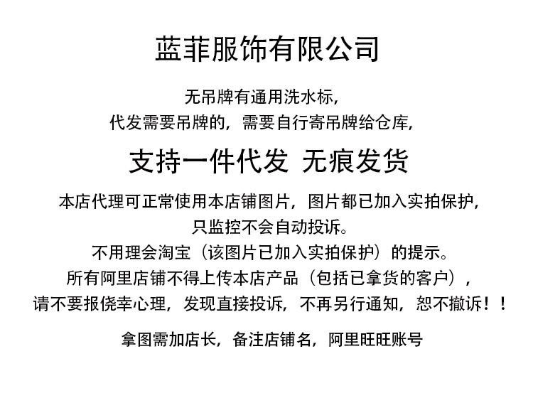 140高矮小个子空姐灰透肤一体打底裤女秋冬光腿裤袜185cm加长丝袜详情1