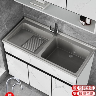 ϴ��һ�w�p������ʯӢʯϴ�³؎�����̨̫���Xԡ�ҙ��M�϶�