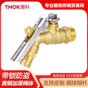 �ƿƷ��I���iˮ���^�S�~ˮ���ϰѳ�ˮ��4��ȫ�~ϴ�C���^���l