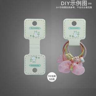 �n��Ӣ��Ƥ��ۿ�Ƭ10&times;3.8CM�Ʒ�����ͯ�l��^� diy������