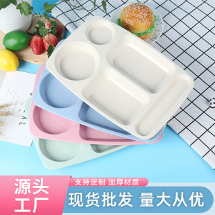 С���ն���ͯ�ͱP���b�W��ʳ����ͱP������Ϸָ��ͱP�S�����l