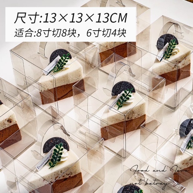 微信截图_20241220104953