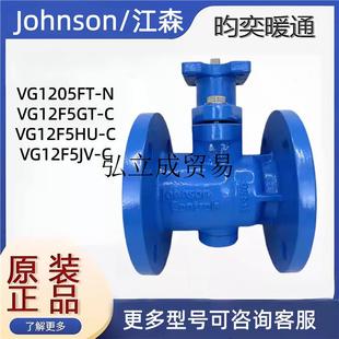 ȫ�½�ɭVG1205AN/BN/VG1205CP/VG1205ES/FT늄��ݼy���m��ͨ���y