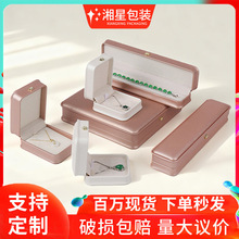 �ʹڿ��机и߼���puƤ�朰��b���朶Y���机����l������机�