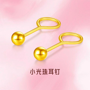�S���A����999�����y�B�������һ�����ǐ��Ķ����Ů�ѶY��