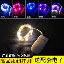 Ledͭ�ߵƶ����ƿ������װ�εƵ����ʻ�����Ŧ�۵��С�ʶ���