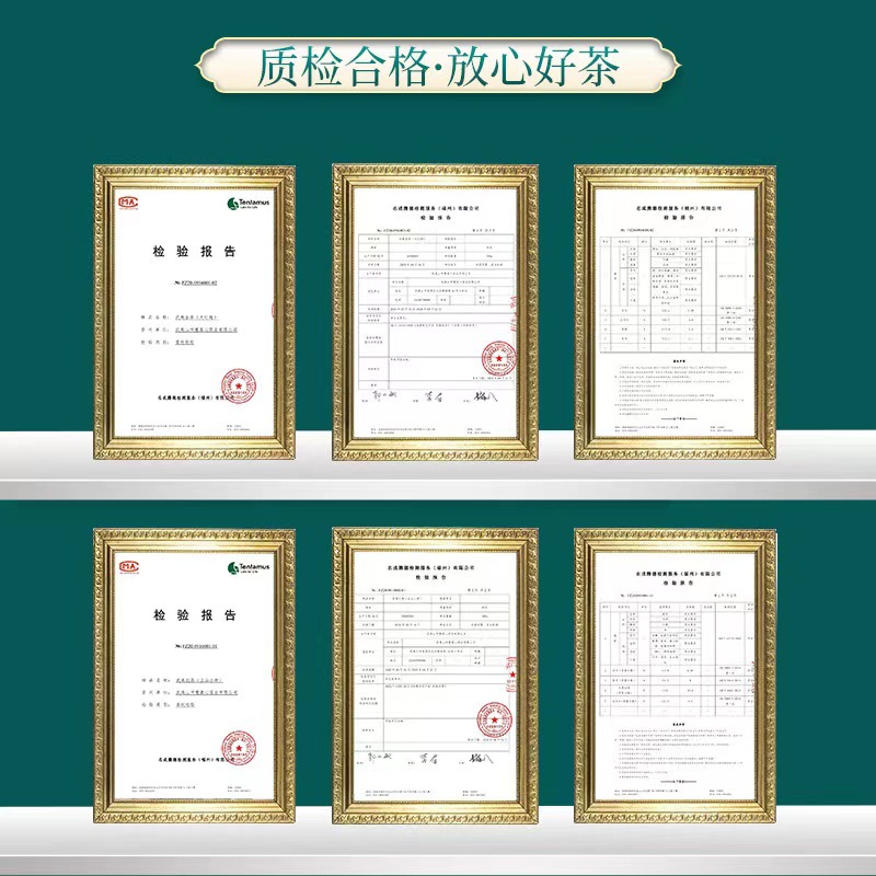 Wuyi Mountain 2023 New Tea: Tongmuguan High-Altitude Lapsang Souchong Black Tea—Rich Aroma with Floral Notes, Loose-Leaf Zhengshan Xiaozhong Variety