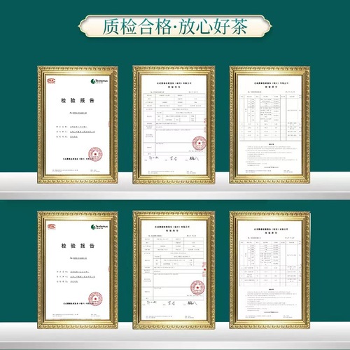 Wuyi Mountain  New Tea: Tongmuguan High-Altitude Lapsang Souchong Black Tea—Rich Aroma with Floral Notes, Loose-Leaf Zhengshan Xiaozhong Variety