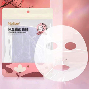 ���򰲱���Ĥ��Ĥ�N�iˮ�������ط�Ę���aˮ������Ę���i�����w��