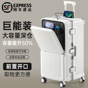 ǰ�_��������Ů������28��30��������Y������Ů����24���U������