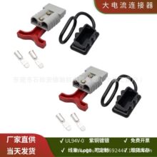 �p�O50A ������B���������֎����mܛ�w���bUPS�Դ�늳ز��^