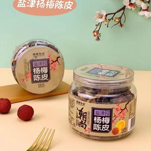 �}���÷�Ƥ338g��Ƥ�������������̹������T���b��ʳƷ