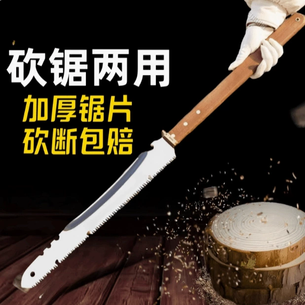 Маленькая ручная складная пила для домашнего использования, ручная пила для садовых фруктовых деревьев, лесозаготовительная пила, инструмент для резки древесины, ручная пила.