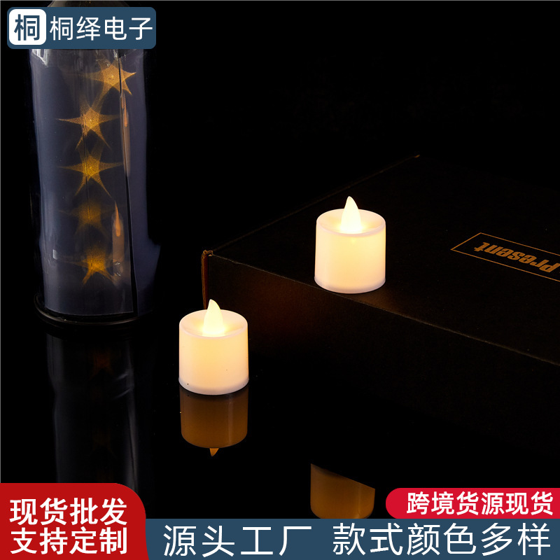 Electronic candle colorful candle lamp LED candle lamp wholesale…