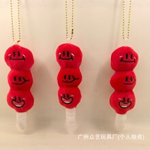 �F؛��ͨȤζˮ�����Ǻ��J����耳׿ے��С���ץ���ޙCë�q��ż