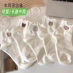 ľ��߅���mins����ɫ��Ͳ�m��ϵ�ɐۻ�߅�mŮ�ļ������m��Ů��Ͳ