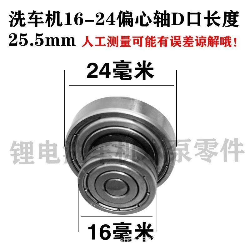 0db4d45a0ed3c6303a267b1d20380b