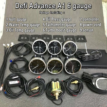 汽車改裝Defi A1 obd儀表Advance ZD多功能 N2液晶儀表賽車六連表