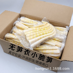 ������Ŀɽ�¹S�o�S��С��S500g ���S�ɾW�t�ք��S��S�׹S���]