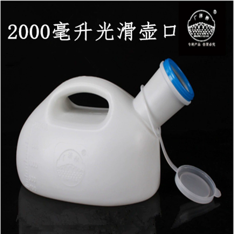 Capacious urinal