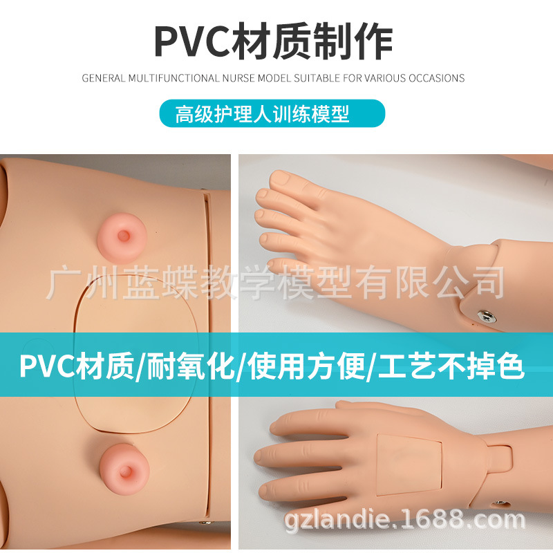 ȫ���ܻ���ѵ��ģ���� Ů�Ի���ģ�� ������ģ���촯�����̵ϴθ