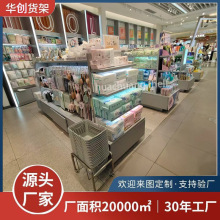 定制三福款精品店货架整店定制饰品百货集合店展示架零食玩具陈列