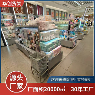 ���������Ʒ��؛�����궨���Ʒ��؛���ϵ�չʾ����ʳ������