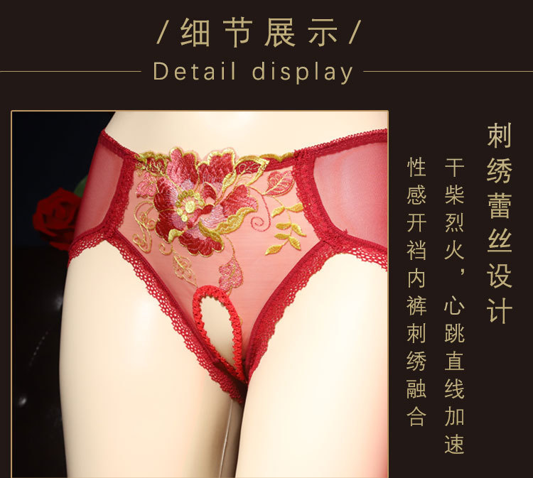 https://www.toonies.cn未標題-1_04.jpg_800x800.jpg