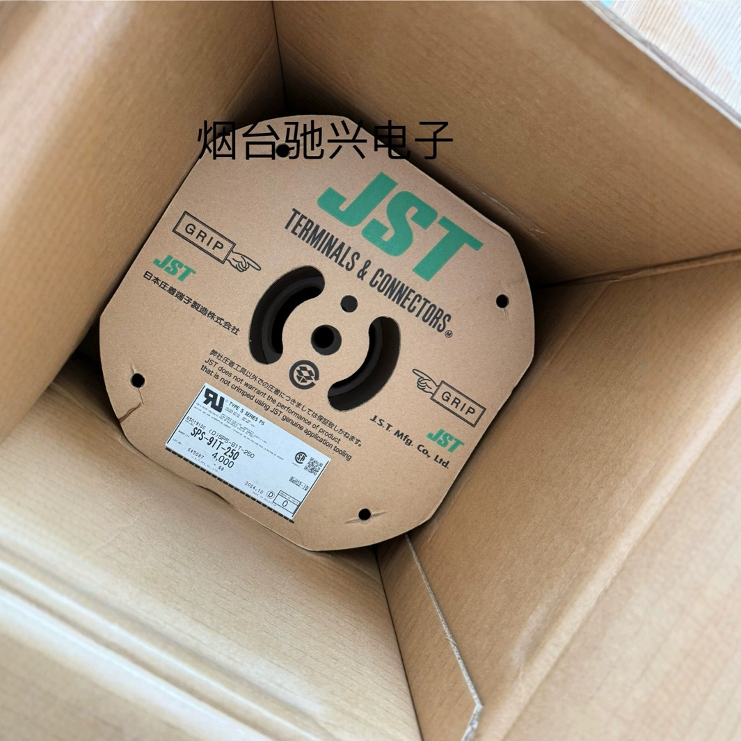 JST/Y形端子SVA-41T-P1.1