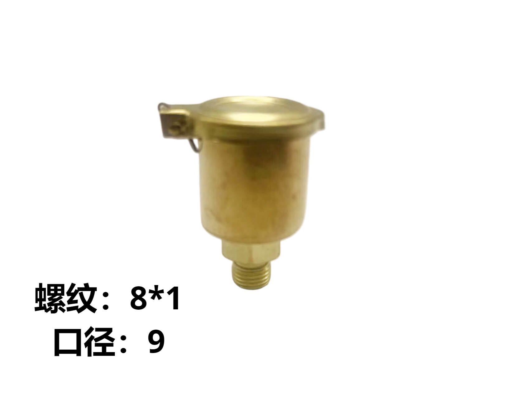 ✅ Copper Spring Cover Oil Cup Spring Cover Butter Cup Flip-Top Oil Cup Machine Tool Equipment Lubricant Nozzle M6M8M10M