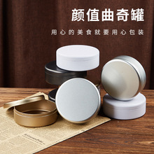 �F�а��ֶY�ЈԹ��P����ʳƷ�R���F����r����ɿ����ǹ��ռ{��