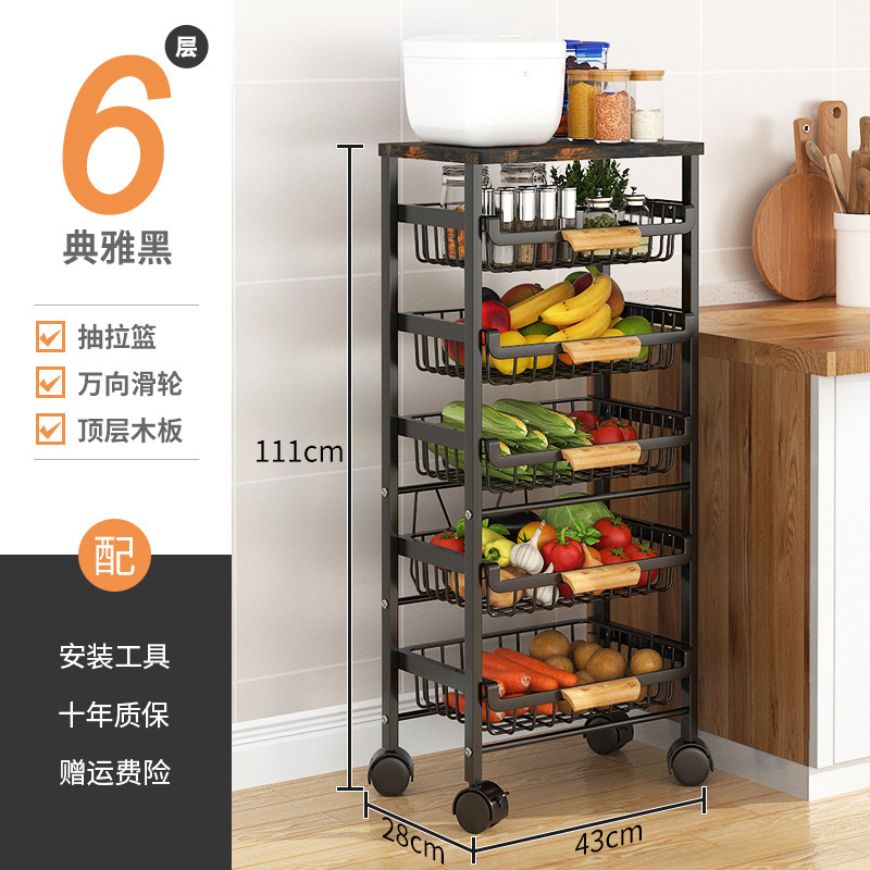 Estante de almacenamiento extraíble para cocina, estante de almacenamiento de varias capas, cesta para frutas y verduras, estante de almacenamiento para huecos, almacenamiento para huecos.