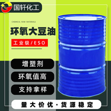 �S�Ҷ��� ���I���߭h��ֵESO ���܄�������99%�h������ܛ����