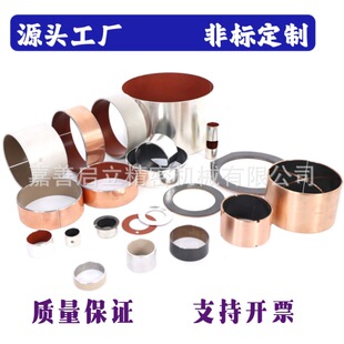 Դ�^�S��DU�o�ͻ����S��SF-1�ԝ���PTFE�S��SF-1W�X݆���~��PAP