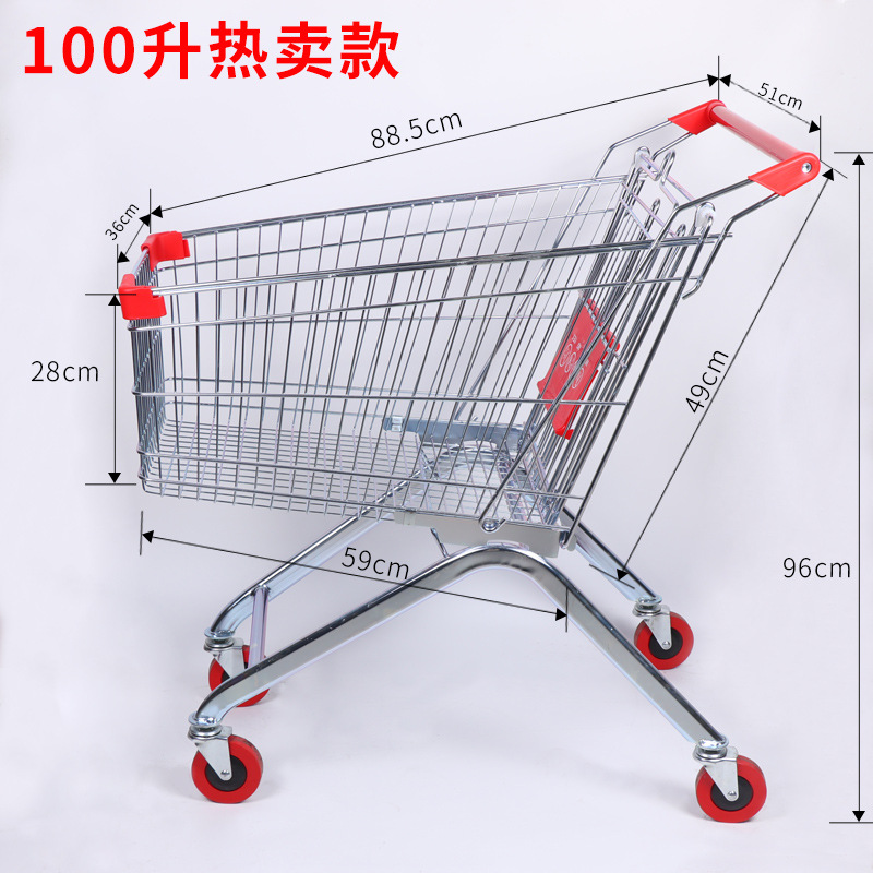 뜨거운 돈 100 리터