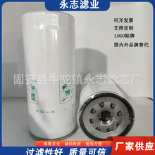 ���̻�е������W1110236 P554004 51791������о���������÷�����