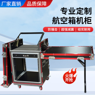 ���I12U16U�t�X������C���{��̨��푹��ź��ՙC���O�䙙