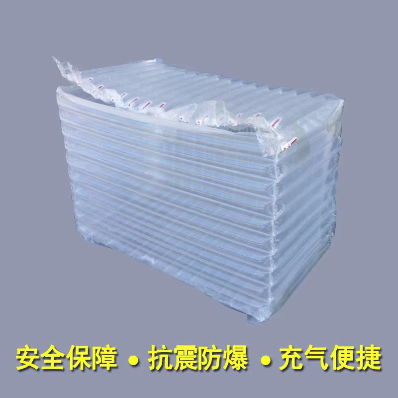 厂家批发充气包装气柱卷材气柱片箱包纸箱内衬防震气柱垫片气泡袋