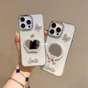 ��ɫ�����Y�a�y�R���m��iPhone16ProMax�֙C���ʹ�17PROMAN����