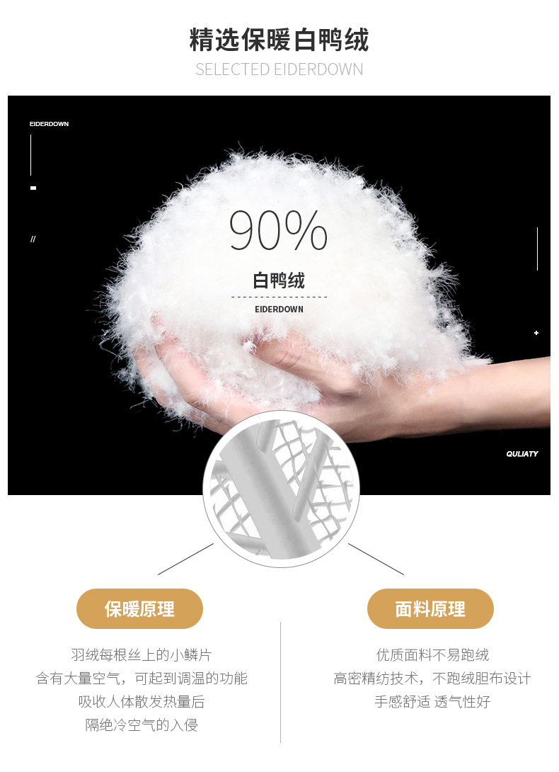 O1CN013gjbCZ213zjEVdNRX_!!3937176930-0-cib.jpg?sign=264993_MzY5ODM2NzI3