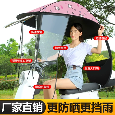 Elektromobil üçün ön şüşə çətiri (günlük): Awning, Motorcycle Rainproof - widened-side-baffles-high-definition-sliding-windows-zipper-rear-windows-pink-rabbit-the-car-has-a-rearview-mirror-to-take-this-photo-reflector