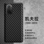 小米新款prok40手机壳