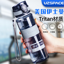 �ļ�ˮ��Tritan��ˤ��y�������Ӄ�ͯ�豭�W����Ů̫��ˮ�؟��u��