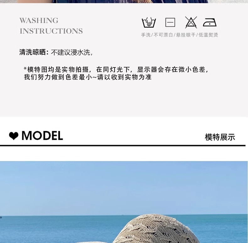 详情图片_07.jpg